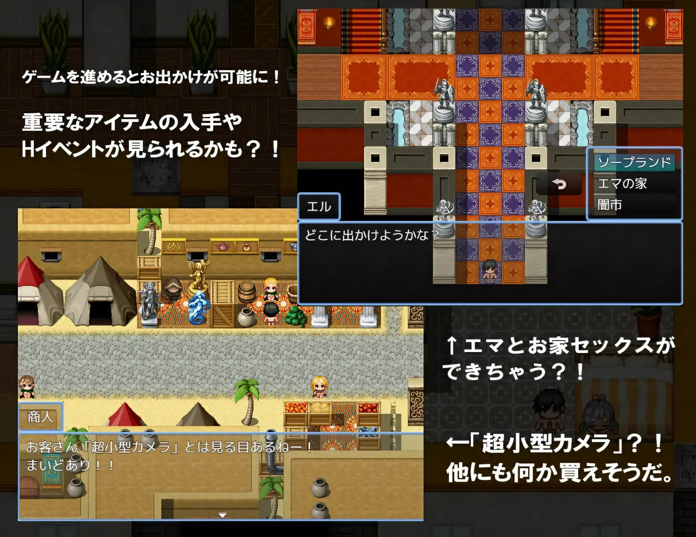  更多！爆R熟女和我的甜蜜恩爱生活 挂载AI汉化+存档 [新作/228.1M][PC游戏]