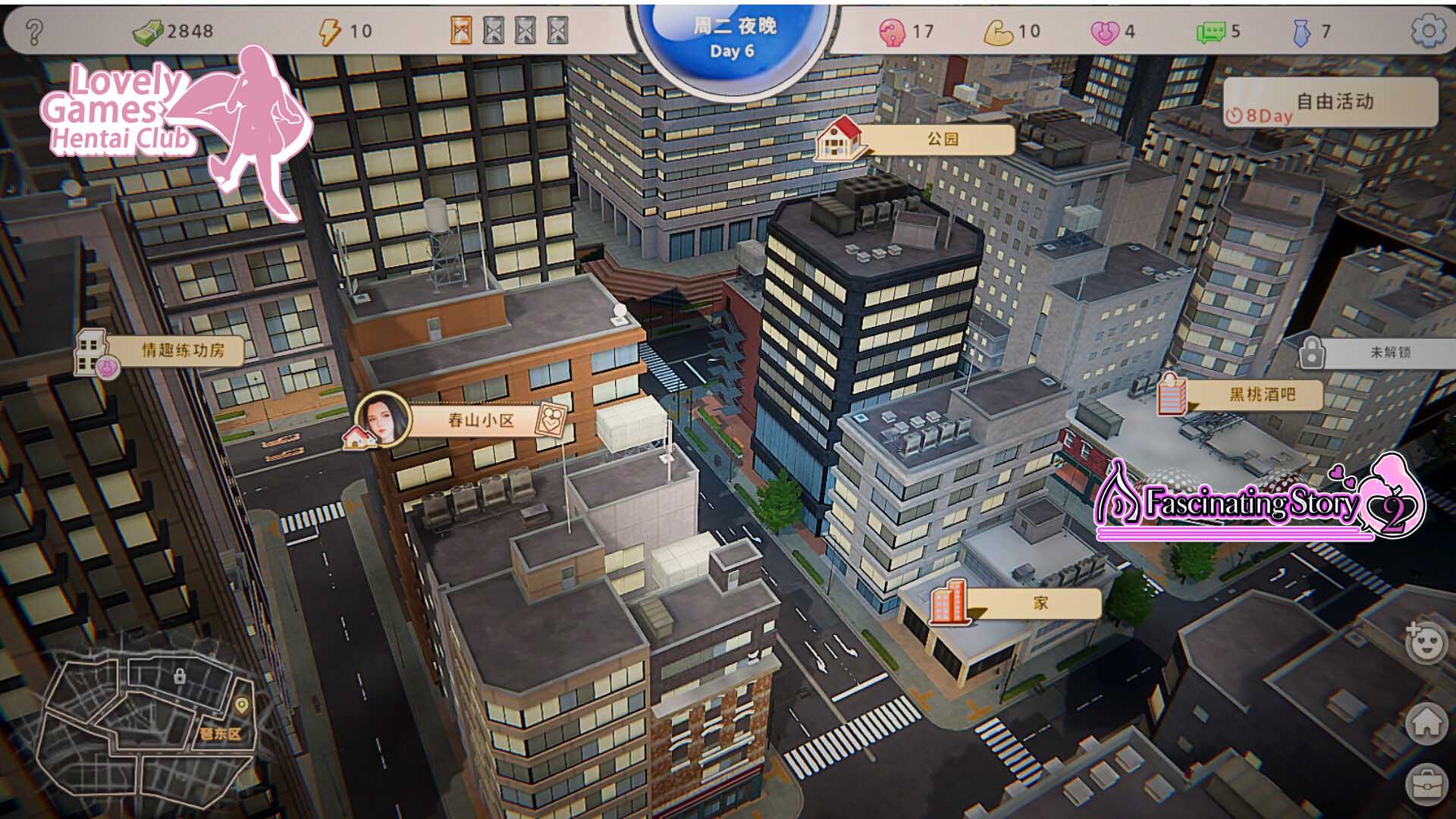 [3D动态互动SLG] 张伟和他不太好说的二三事 2 A fascinating story 2 官方汉化版[5G]