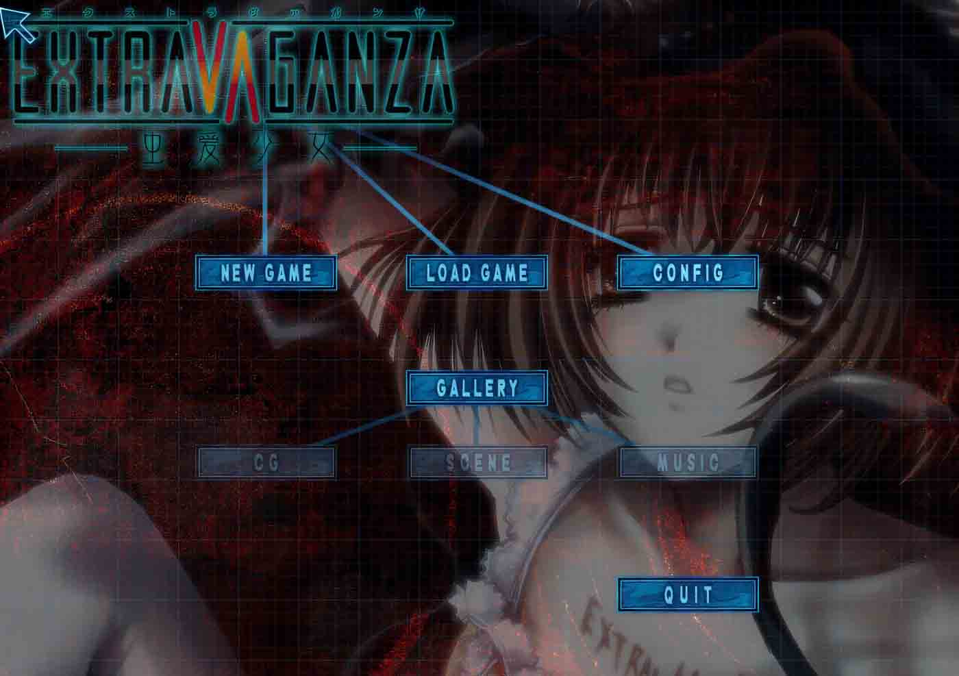 EXTRAVAGANZA虫爱少女Ver1.10 中文版