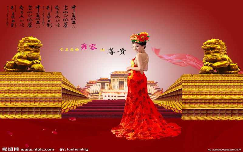 脾胃有热饮食积滞中药方,儿童高血压中药方子有哪些 脾胃有热饮食积滞中药方,儿童高血压中药方子有哪些