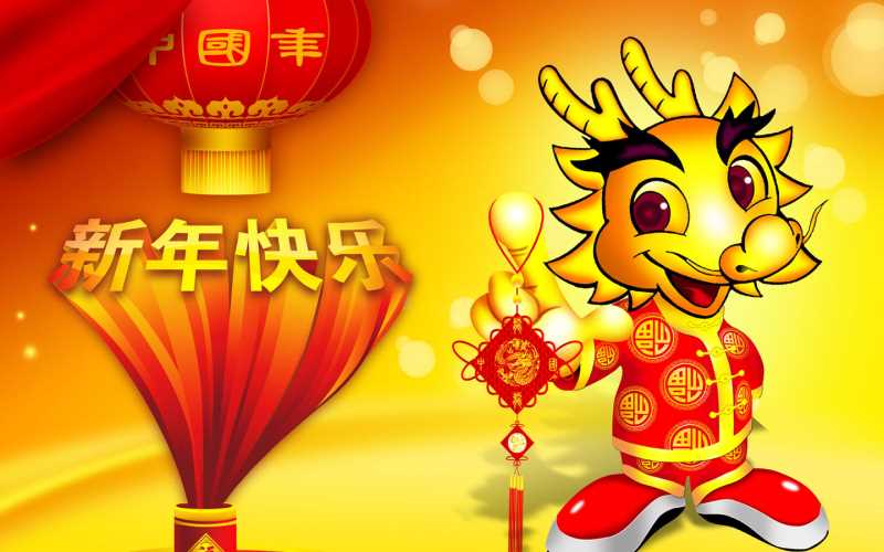 肾虚腮边爆痘怎么办啊，中年人高血压常用中药方剂