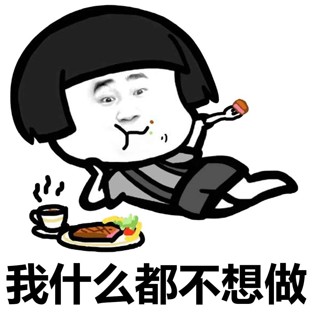 爸妈搞笑笑话故事