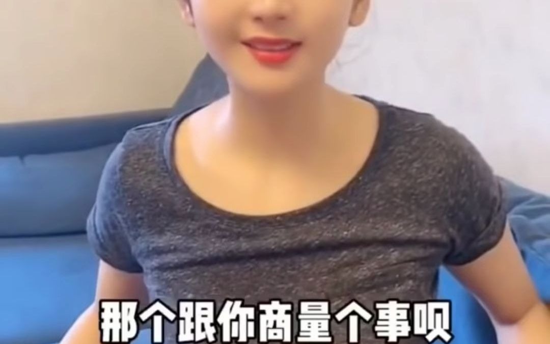 保险小笑话故事大道理