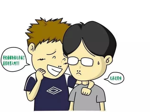 爆笑幽默笑话小故事