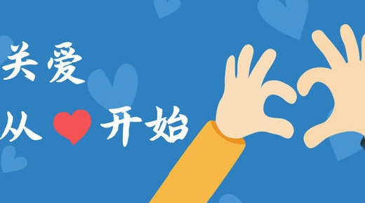 马今天生肖运势（2024-02/02日）